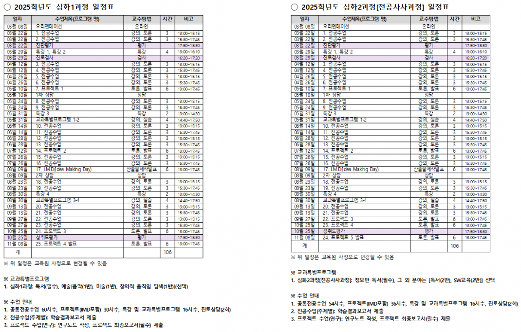 138a8a5a1dc3a8094b98e356a83c01b7_1742199246_4618.png