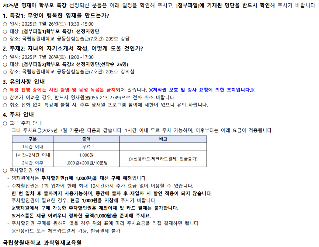 5d157b2c39f3378feb698be365e0db89_1753342932_4388.png 5d157b2c39f3378feb698be365e0db89_1753342932_4388.png