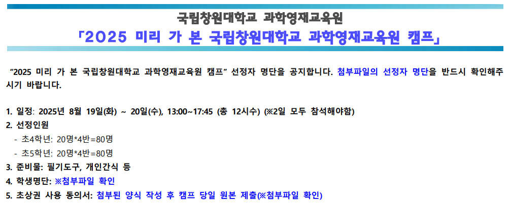 558912cf65f5e81501501052e171e324_1754634067_4112.png 558912cf65f5e81501501052e171e324_1754634067_4112.png