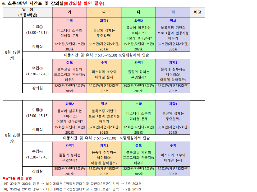 558912cf65f5e81501501052e171e324_1754634067_526.png 558912cf65f5e81501501052e171e324_1754634067_526.png