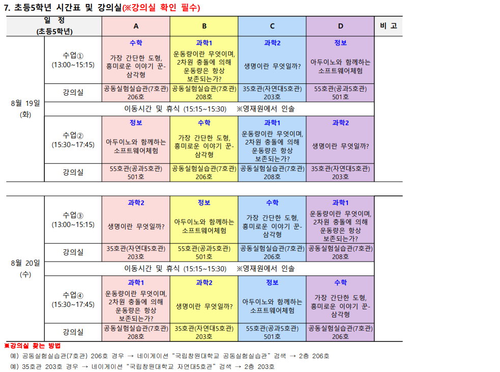 558912cf65f5e81501501052e171e324_1754634067_6297.png 558912cf65f5e81501501052e171e324_1754634067_6297.png