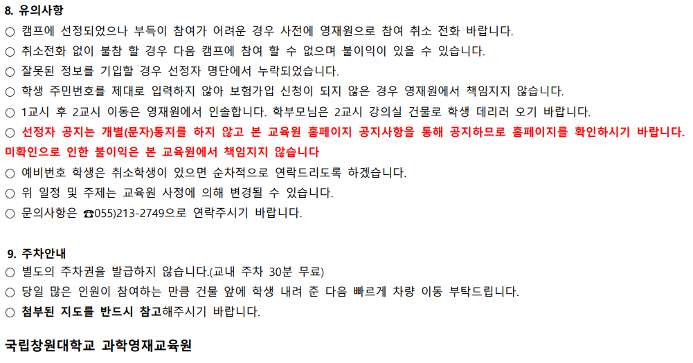 558912cf65f5e81501501052e171e324_1754634067_7636.png 558912cf65f5e81501501052e171e324_1754634067_7636.png