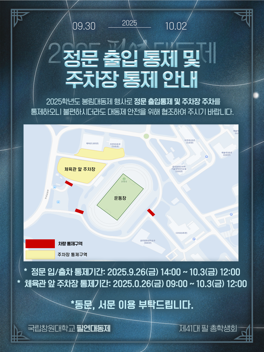 bb961e33b05fac03328fc9db4c0c6566_1758869536_3655.png bb961e33b05fac03328fc9db4c0c6566_1758869536_3655.png