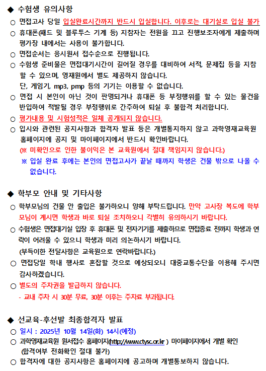 f2ebe03a3c0f93dd60966830e0f800e3_1758501614_4863.png f2ebe03a3c0f93dd60966830e0f800e3_1758501614_4863.png