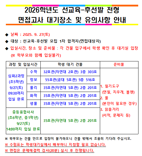 f2ebe03a3c0f93dd60966830e0f800e3_1758502764_4696.png f2ebe03a3c0f93dd60966830e0f800e3_1758502764_4696.png