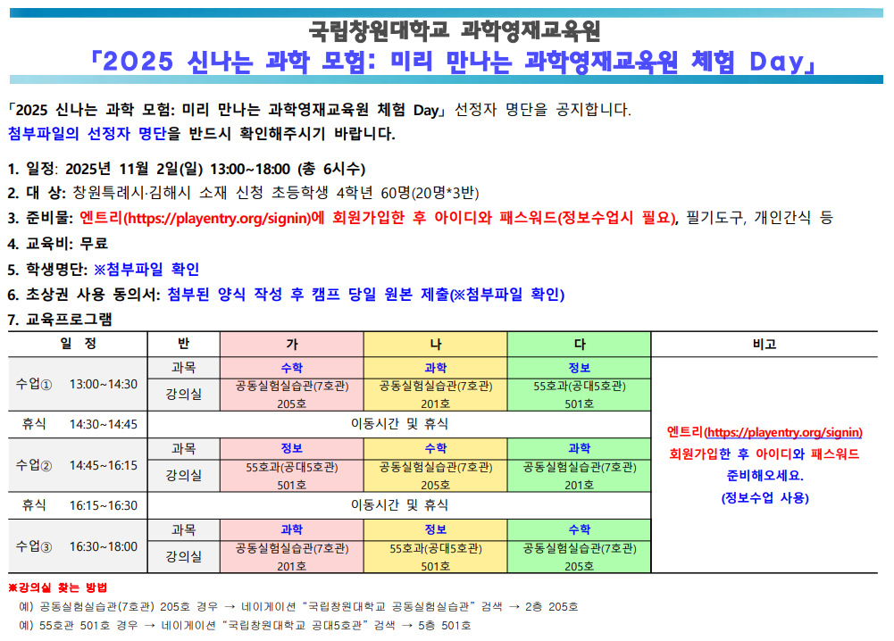 1a055e153d92a9f8d032768cec2311df_1761626295_6905.png 1a055e153d92a9f8d032768cec2311df_1761626295_6905.png