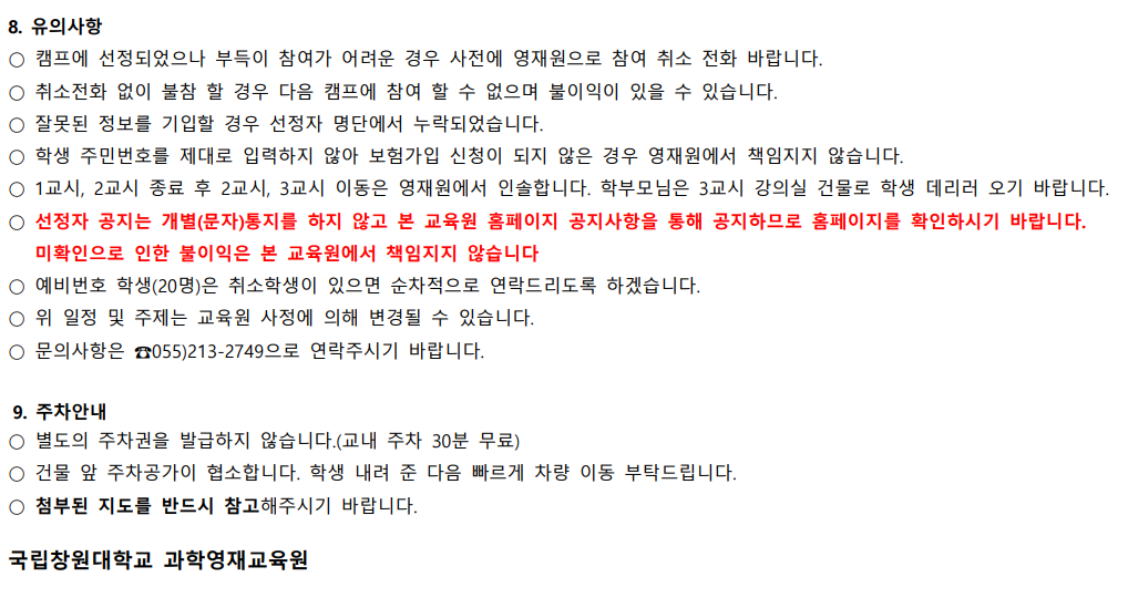 1a055e153d92a9f8d032768cec2311df_1761626295_8516.png 1a055e153d92a9f8d032768cec2311df_1761626295_8516.png