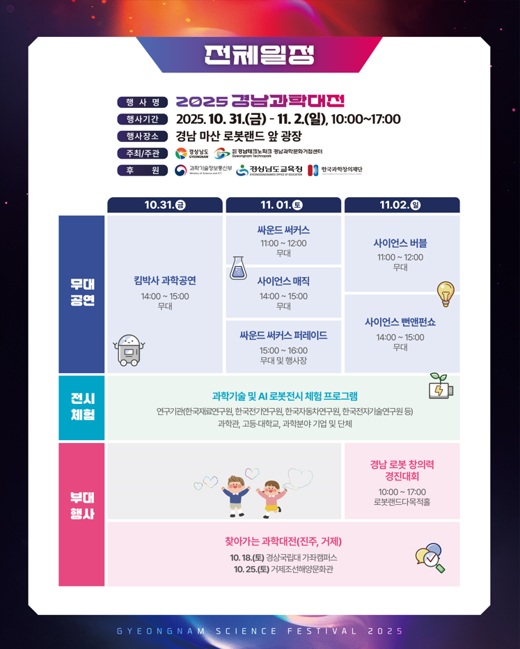 1a055e153d92a9f8d032768cec2311df_1761640417_587.png 1a055e153d92a9f8d032768cec2311df_1761640417_587.png