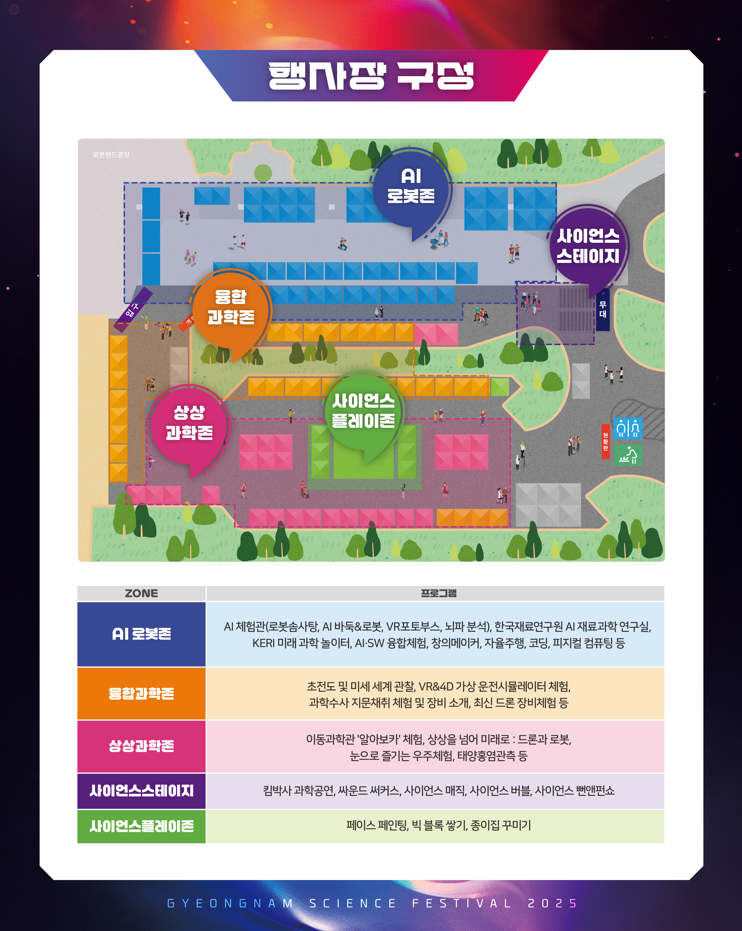 1a055e153d92a9f8d032768cec2311df_1761640427_1837.png 1a055e153d92a9f8d032768cec2311df_1761640427_1837.png