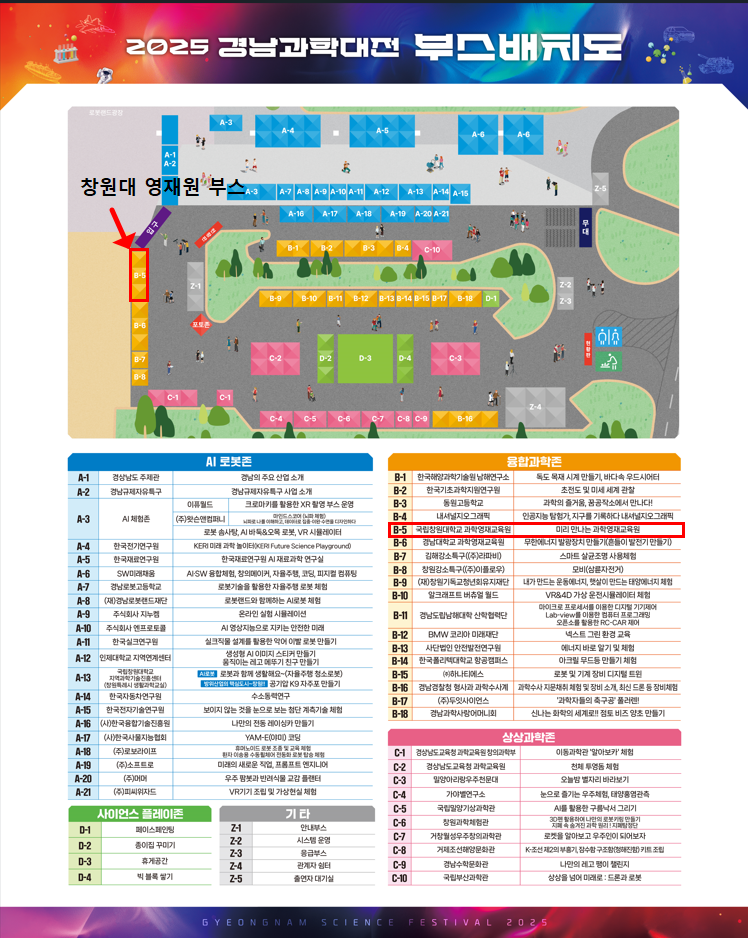 1a055e153d92a9f8d032768cec2311df_1761640448_3638.png 1a055e153d92a9f8d032768cec2311df_1761640448_3638.png