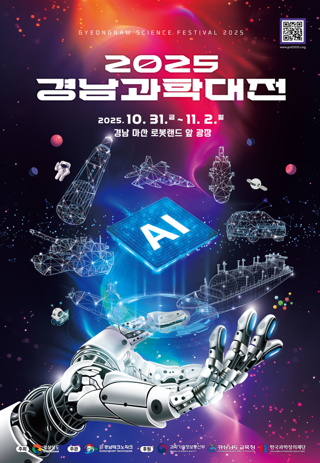 1a055e153d92a9f8d032768cec2311df_1761640485_2367.png 1a055e153d92a9f8d032768cec2311df_1761640485_2367.png