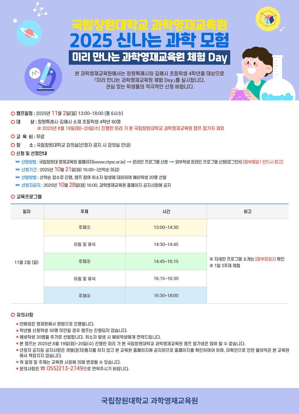 6089e78f7392cb993d382665dcc9bb83_1759308849_8937.png 6089e78f7392cb993d382665dcc9bb83_1759308849_8937.png