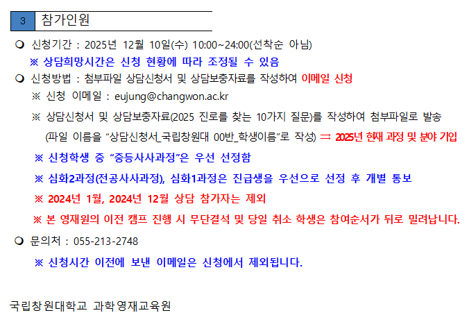 8d553d601999d2a3ae8a64d25b7d129e_1764230117_6941.png 8d553d601999d2a3ae8a64d25b7d129e_1764230117_6941.png