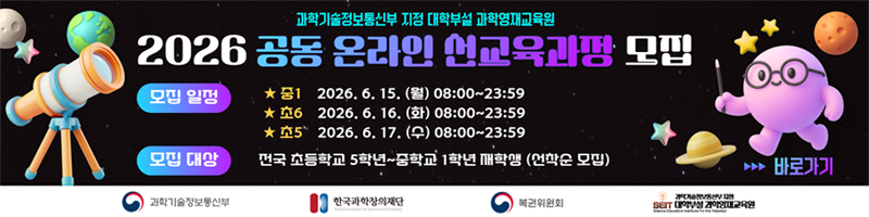 8018b5a7f45524424b98e0f05533059b_1780981965_0228.png