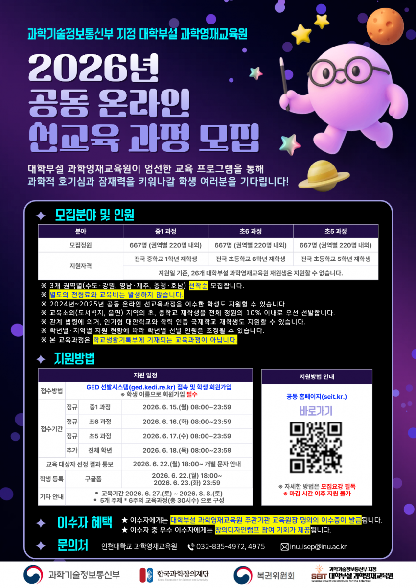 4759e57517ee169e247a814db96e1fdb_1780973215_698.png