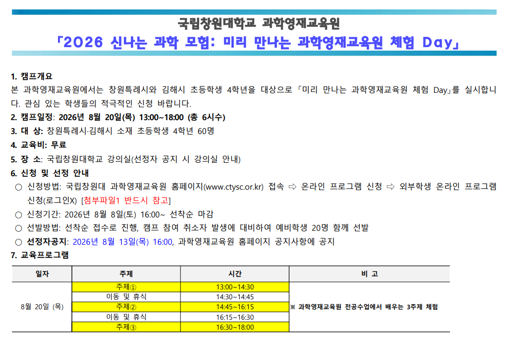 d22b20e1b7aea2c3860e29f47c3eaf94_1785228006_8859.png