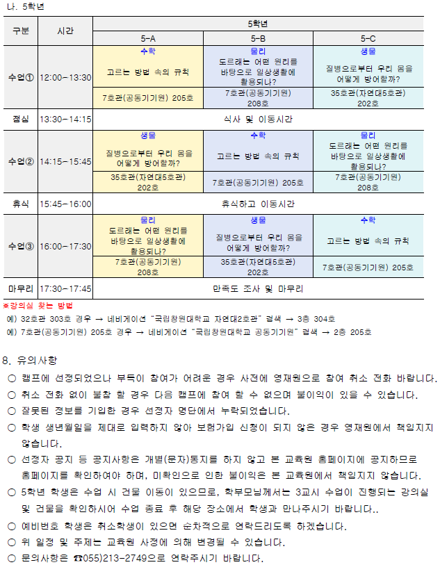 90b7a06ddc1f3efee5e1c531c0e5c0d4_1790668653_5511.png